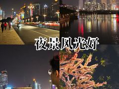 -南宁南湖公园