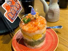 -赤稻·日式料理(禅城店)