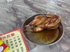 -满記土窑烧鷄波浪山莊