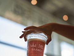 山楂-SAANCI山池咖啡(海上世界文化艺术中心店)