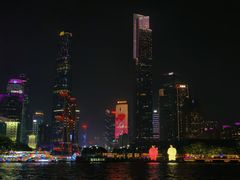 -海心沙亚运公园