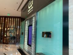 -上海浦东嘉里大酒店