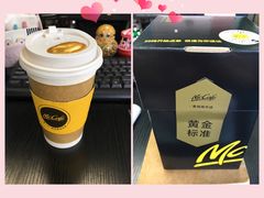 -麦当劳(虹桥南丰城店)