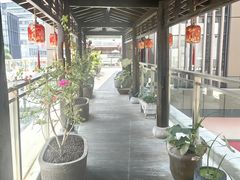 -道南書院·私房菜·早午茶·茶馆