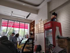 -大嘻咹biangbiang面(历史博物馆店)