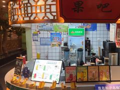 -松沪名灶·豆浆鱼头·新上海菜(飞航吾悦广场店)