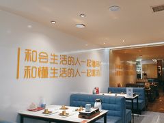 -寂寞的豆芽 蒙古原切大串(金宇店)