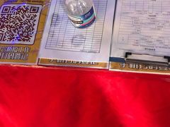 -核客电玩城(东门店)