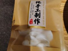 -江南外婆桥·寻味嘉兴(月河店)