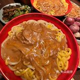 说烦了！说烦了……太特m香了