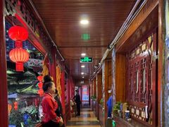 -亮欢寨(凯里总店)