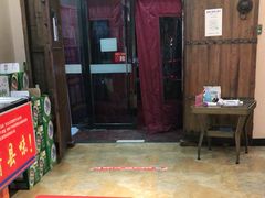 -皖小斌·小葱伴豆腐(丰收路店)