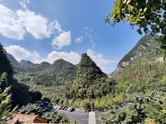-万峰林风景区