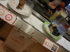 -新一番三文鱼寿司(大东海店)