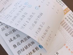 -螺涌海鲜酒楼(增槎路店)