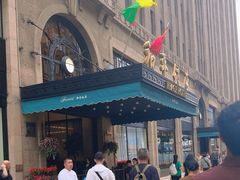 -上海和平饭店 Fairmont Peace Hotel