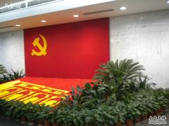 -中共一大纪念馆