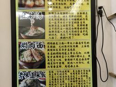 -三两春(浦三路店)