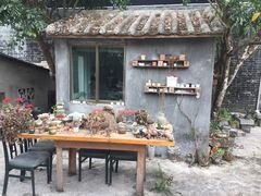 -老屋咖啡