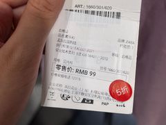 -合肥万象城