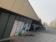 -南京眼步行桥