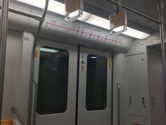 -汉中路(地铁站)