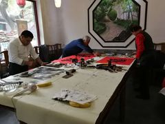 -三品尚院(贝勒府旧址店)