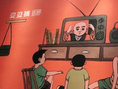 -叉叉裤鲜火锅(空港新城店)