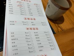 菜单-锅来乐地锅鸡(安亭店)