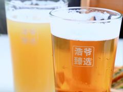 -浩爷羊蝎子火锅(望京店)