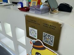 -小荧星艺校(浦东中环分校)