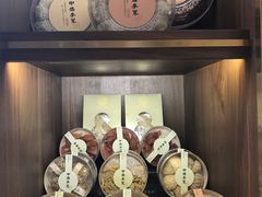 -中侨参茸(殷皇子大马路店)