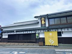 -中村藤吉(本店)
