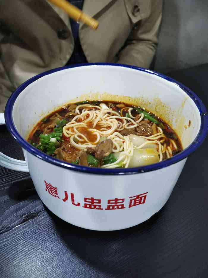 袁崽儿盅盅面(较场坝店)-"是之前在那条路另一家吃饭的时候,食客接电.