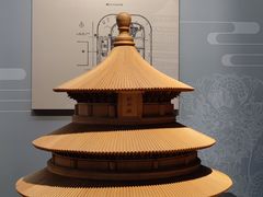 -隋唐洛阳城明堂天堂景区