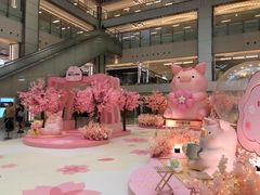 -新城市广场