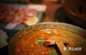 Spicy Seafood Steak Soup