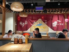 -先启半步颠小酒馆(常熟万达广场店)