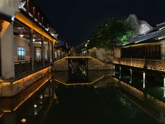 -乌镇枕水度假酒店