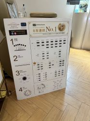 -爱睫物语·疗愈美睫美甲