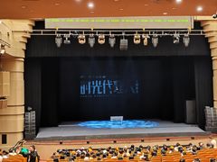 -北京喜剧院