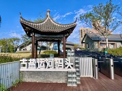 -凤城河风景区