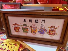 -西北轻工批发市场