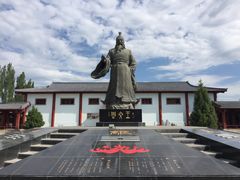 -特克斯八卦城