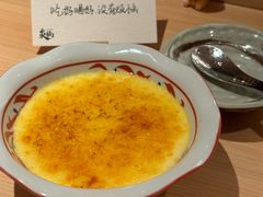 -炎橘·板前料理 Omakase