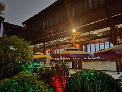 -祝家花園(伯渎港店)