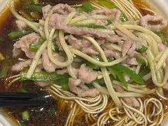 青椒肉丝面-王興記(中山路店)