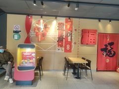 -麦当劳(豫园店)