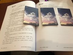 -汇佳桌游剧本咖啡馆(万体馆旗舰店)
