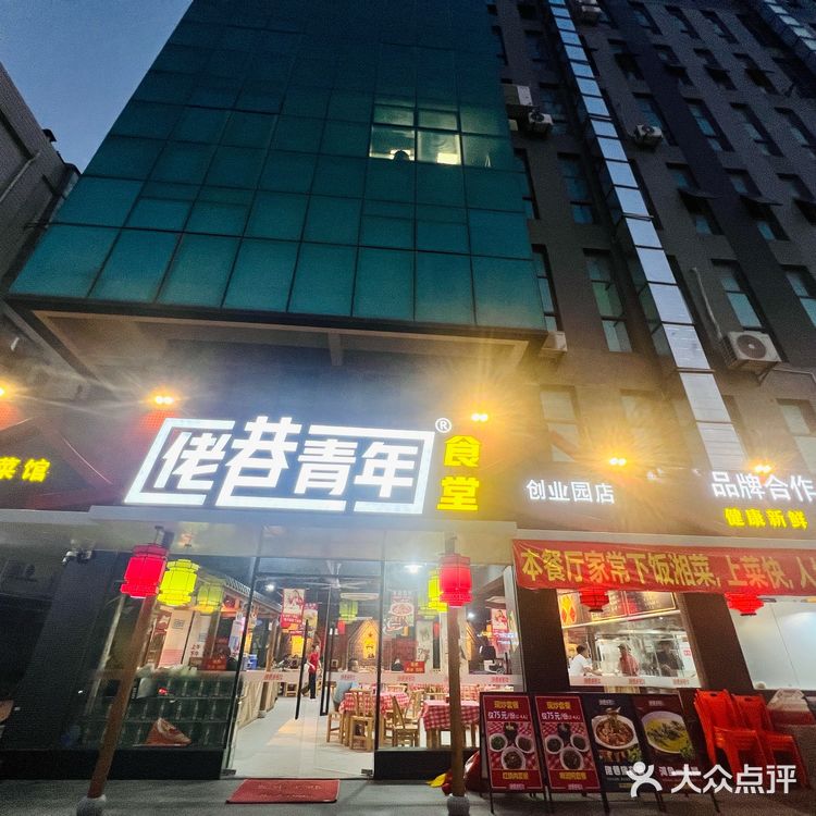 在厦门｜这家店的菜可太费米饭🍚啦
